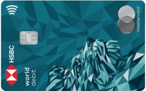 香港汇丰Mastercard借记卡申请，开箱，激活并添加Apple Wallet