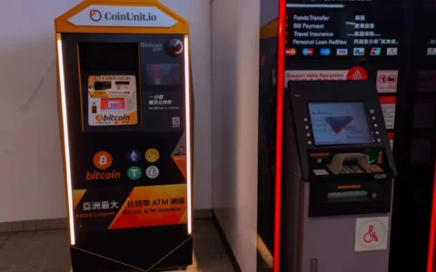 【经验分享】还算顺利的香港开卡之旅——中银香港、汇丰香港、招商永隆、ZA Bank及其他虚拟银行